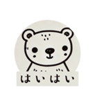 クマのスタンプマン（個別スタンプ：12）