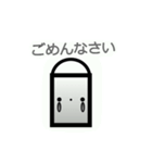 ケッシースタンプ（個別スタンプ：2）