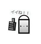 ケッシースタンプ（個別スタンプ：3）