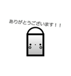 ケッシースタンプ（個別スタンプ：4）