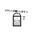 ケッシースタンプ（個別スタンプ：5）