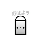 ケッシースタンプ（個別スタンプ：6）