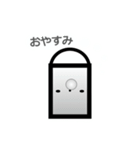 ケッシースタンプ（個別スタンプ：7）