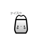 ケッシースタンプ（個別スタンプ：9）