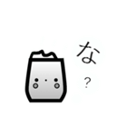 ケッシースタンプ（個別スタンプ：10）