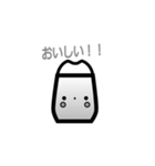 ケッシースタンプ（個別スタンプ：11）