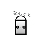 ケッシースタンプ（個別スタンプ：12）