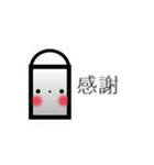 ケッシースタンプ（個別スタンプ：15）