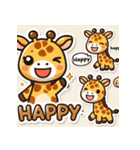 可愛いキリンのスタンプ MT（個別スタンプ：1）