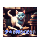 毎日 敬語 丁寧 優しい⭐︎魔法の世界の猫2（個別スタンプ：20）