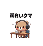 ねこさん先生のライブトークスタンプ（個別スタンプ：4）