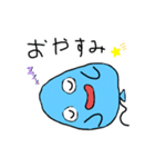 ふうせんのふーちゃん（個別スタンプ：5）
