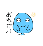 ふうせんのふーちゃん（個別スタンプ：7）