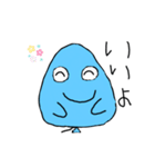ふうせんのふーちゃん（個別スタンプ：9）