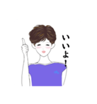 エモねえさんpart3（個別スタンプ：5）