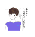 エモねえさんpart3（個別スタンプ：6）
