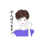 エモねえさんpart3（個別スタンプ：7）