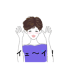 エモねえさんpart3（個別スタンプ：8）