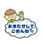 「今」をポンっと報告♪こたろう＆アスパラ（個別スタンプ：9）