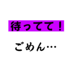 湾岸勢が気楽に使えるスタンプ特集1（個別スタンプ：7）
