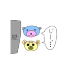 メルちゃんズのスタンプ2（個別スタンプ：13）