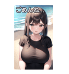 海で遊ぶ黒Tシャツ女子（個別スタンプ：4）