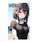 海で遊ぶ黒Tシャツ女子（個別スタンプ：13）