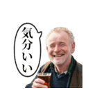 お酒大好きアイルランドおじさん（個別スタンプ：2）