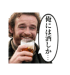 お酒大好きアイルランドおじさん（個別スタンプ：6）