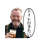 お酒大好きアイルランドおじさん（個別スタンプ：20）