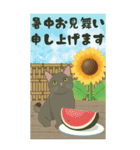 【夏のお便り】モフ猫連合の夏【デカ文字】（個別スタンプ：11）