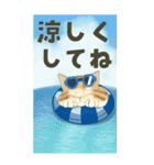 【夏のお便り】モフ猫連合の夏【デカ文字】（個別スタンプ：22）