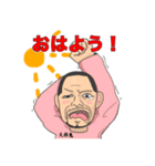 天邪鬼 TAKA スタンプ（個別スタンプ：1）