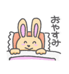 畑田うさぎのスタンプ（個別スタンプ：4）