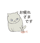 動く！ねこねこね（個別スタンプ：10）