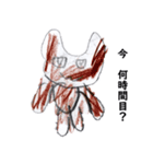 子供が描いた動物（個別スタンプ：3）