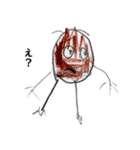 子供が描いた動物（個別スタンプ：5）