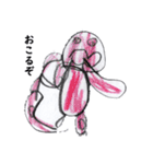 子供が描いた動物（個別スタンプ：7）