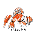 子供が描いた動物（個別スタンプ：8）
