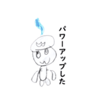 子供が描いた動物（個別スタンプ：11）