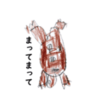 子供が描いた動物（個別スタンプ：14）