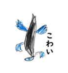 子供が描いた動物（個別スタンプ：18）