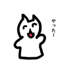 子供が描いた動物（個別スタンプ：20）