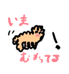 子供が描いた動物（個別スタンプ：21）