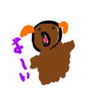 子供が描いた動物（個別スタンプ：22）