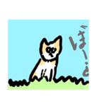 子供が描いた動物（個別スタンプ：23）