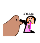 子供が描いた動物（個別スタンプ：24）
