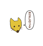 すなおなキツネ（個別スタンプ：6）