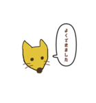 すなおなキツネ（個別スタンプ：18）