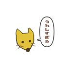 すなおなキツネ（個別スタンプ：22）